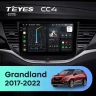 Штатная магнитола Teyes CC4 8/128 Opel Grandland (2017-2022) Тип-B