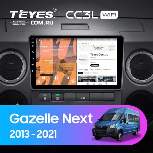 Штатная магнитола Teyes CC3L WiFi 2/32 для GAZ Gazelle Next (2013-2021) F1