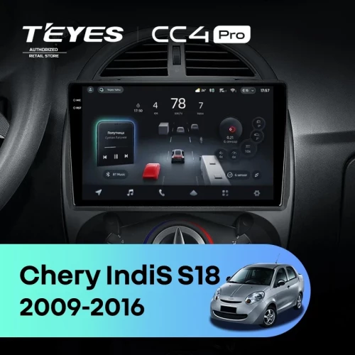 Штатная магнитола Teyes CC4 Pro 8/128 Chery IndiS S18 (2009-2016)
