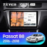 Штатная магнитола Teyes CC3L WiFi 2/32 Volkswagen Passat B8 2014+