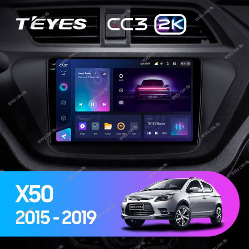 Штатная магнитола Teyes CC3 2K 4/64 Lifan X50 (2015-2019)
