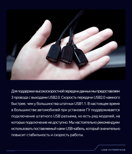 Штатная магнитола Teyes CC3L 4/32 Honda Accord 7 (2002-2008) F2