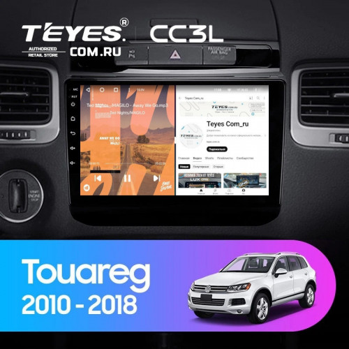 Штатная магнитола Teyes CC3L 4/32 Volkswagen Touareg FL NF (2010-2018) Тип-A