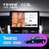 Штатная магнитола Teyes CC3L 4/32 Nissan Teana J31 (2003-2008) F1