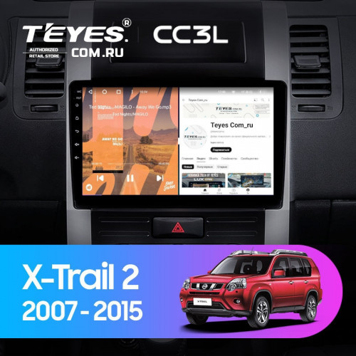 Штатная магнитола Teyes CC3L 4/32 Nissan X-Trail T31 (2007-2015)
