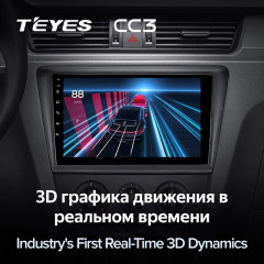 Штатная магнитола Teyes CC3 4/64 Skoda Rapid NH3 NH1 (2012-2020)