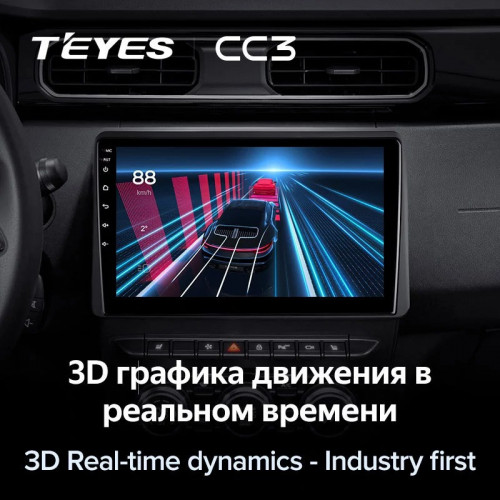 Штатная магнитола Teyes CC3 6/128 Renault Arkana (2019-2023) F2