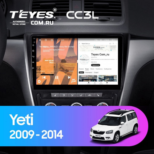 Штатная магнитола Teyes CC3L 4/64 Skoda Yeti 5L (2009-2014)