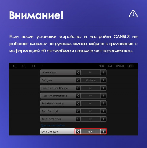 Штатная магнитола Teyes CC3 6/128 Subaru Forester SJ (2015-2018)