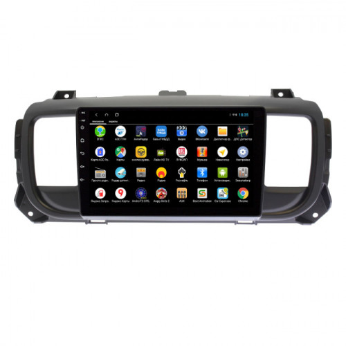 Штатная магнитола Parafar PF555XHD Citroen Spacetourer (2016+)