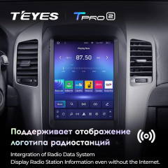 Штатная магнитола Tesla style Teyes TPRO 2 4/64 Chevrolet Captiva (2006-2011) Тип-A