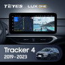 Штатная магнитола Teyes LUX ONE 4/32 Chevrolet Tracker 4 (2019-2023) Тип-B