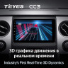 Штатная магнитола Teyes CC3 4/64 Ford F150 P415 Raptor (2008-2014) F2