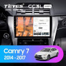 Штатная магнитола Teyes CC3L WiFi 2/32 Toyota Camry 7 XV 50 55 (2014-2017)