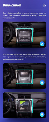Штатная магнитола Teyes CC3L WiFi 2/32 Toyota Camry 7 XV 50 55 (2014-2017)