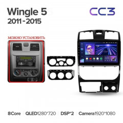 Штатная магнитола Teyes CC3 4/64 Great Wall Wingle 5 (2011-2015)