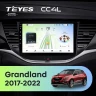 Штатная магнитола Teyes CC4L 6/64 Opel Grandland (2017-2022) Тип-A