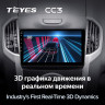 Штатная магнитола Teyes CC3 4/32 Isuzu D-Max 2 (2012-2018)