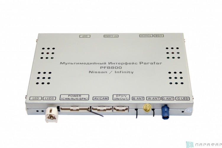 Навигационный блок Parafar PFB800 Infiniti (2014-2018) QX60 / QX70 / QX80 / Q70