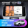 Штатная магнитола Teyes CC3 2K 6/128 Toyota Land Cruiser Prado 150 (2017-2021) (11")