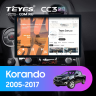 Штатная магнитола Teyes CC3 2K 360 6/128 SsangYong Korando Sports (2005-2017) (13")