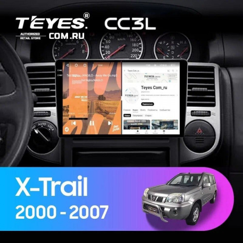 Штатная магнитола Teyes CC3L 4/64 Nissan X-Trail 1 T30 (2000-2007) F2