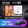Штатная магнитола Teyes CC3 2K 4/64 Volkswagen Magotan (2007-2016) (13")