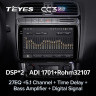 Штатная магнитола Teyes CC3 2K 6/128 Volkswagen Polo 5 (2008-2020)