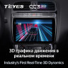 Штатная магнитола Teyes CC3 2K 6/128 Volkswagen Polo 5 (2008-2020)