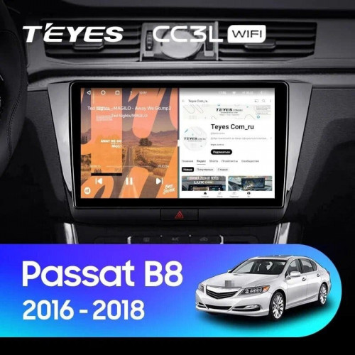Штатная магнитола Teyes CC3L WiFi 2/32 Volkswagen Passat B8 (2014-2020)