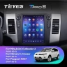 Штатная магнитола Tesla style Teyes TPRO 2 6/128 Mitsubishi Outlander 2 CW0W (2005-2013) Тип-B