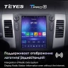 Штатная магнитола Tesla style Teyes TPRO 2 6/128 Mitsubishi Outlander 2 CW0W (2005-2013) Тип-B