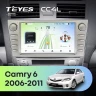 Штатная магнитола Teyes CC4L 4/64 Toyota Camry 6 XV 40 (2006-2011) F4 с кнопками