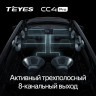 Штатная магнитола Teyes CC4 Pro 12/256 Toyota Mark 2 100 (1996-2000)