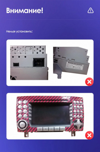 Штатная магнитола Teyes CC3 2K 4/64 Mercedes-Benz SLK-Class R171 (2004-2011)