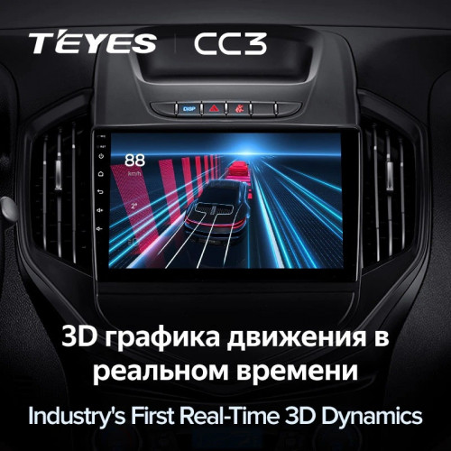 Штатная магнитола Teyes CC3 6/128 Geely GC6 (2016-2019)