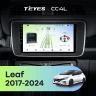 Штатная магнитола Teyes CC4L 6/64 Nissan Leaf ZE1 (2017-2024)
