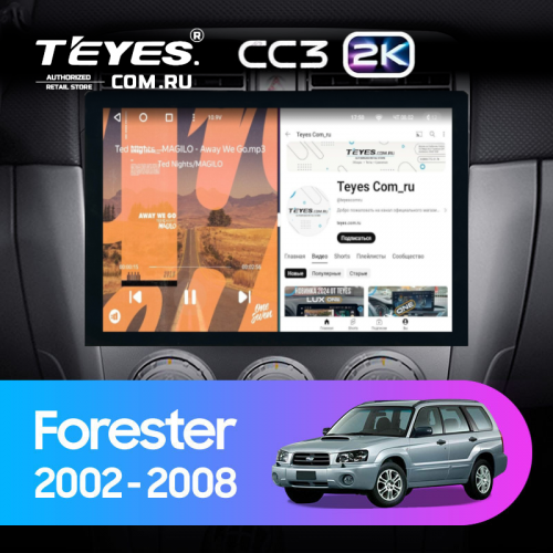 Штатная магнитола Teyes CC3 2K 4/64 Subaru Forester SG (2002-2008) (13")