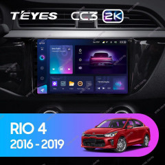 Штатная магнитола Teyes CC3 2K 360 6/128 Kia Rio 4 (2016-2019) Тип-B