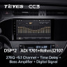 Штатная магнитола Teyes CC3 6/128 Toyota Avalon IV XX40 (2012-2018)