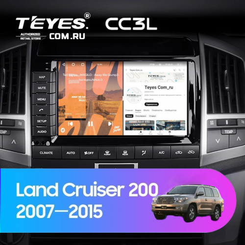 Штатная магнитола Teyes CC3L 4/32 Toyota Land Cruiser 11 200 (2007-2015) F2 Тип-C