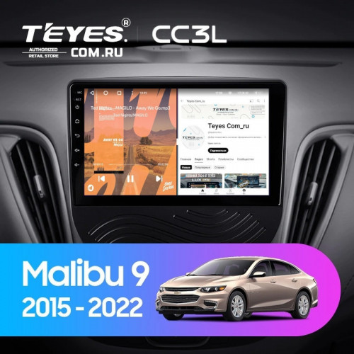 Штатная магнитола Teyes CC3L 4/32 Chevrolet Malibu 9 (2015-2023) F1
