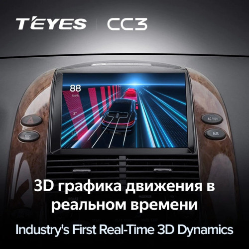 Штатная магнитола Teyes CC3 4/32 Toyota Sienna 2 II XL20 (2003-2010)