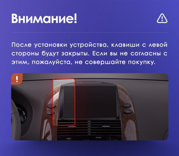 Штатная магнитола Teyes CC3 4/32 Toyota Sienna 2 II XL20 (2003-2010)