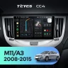 Штатная магнитола Teyes CC4 8/128 Chery M11 A3 (2008-2015)