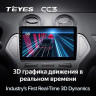 Штатная магнитола Teyes CC3 6/128 Ford Mondeo 4 (2006-2010)