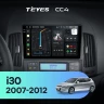 Штатная магнитола Teyes CC4 8/128 Hyundai i30 1 FD (2007-2012) F2
