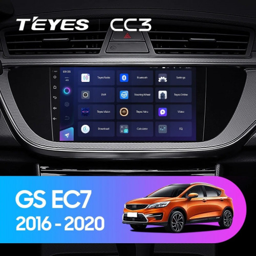 Штатная магнитола Teyes CC3 4/32 Geely Emgrand EC7 (2016-2020) F1