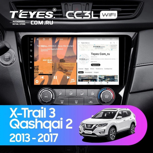 Штатная магнитола Teyes CC3L WiFi 2/32 Nissan Qashqai 2 (2013-2021) F2 климат контроль Тип-C