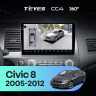 Штатная магнитола Teyes CC4 360 8/128 Honda Civic 8 FK FN FD (2005-2012) Правый руль